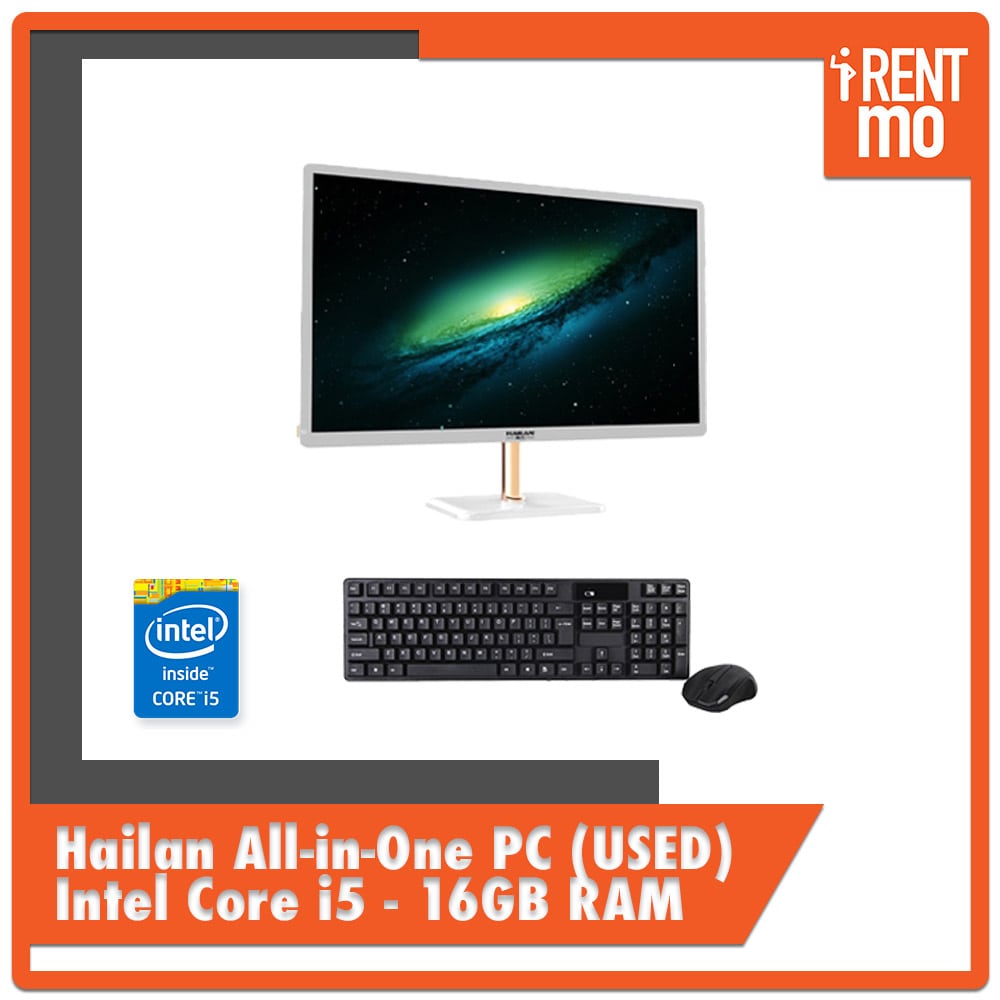 Hailan All-in-One PC