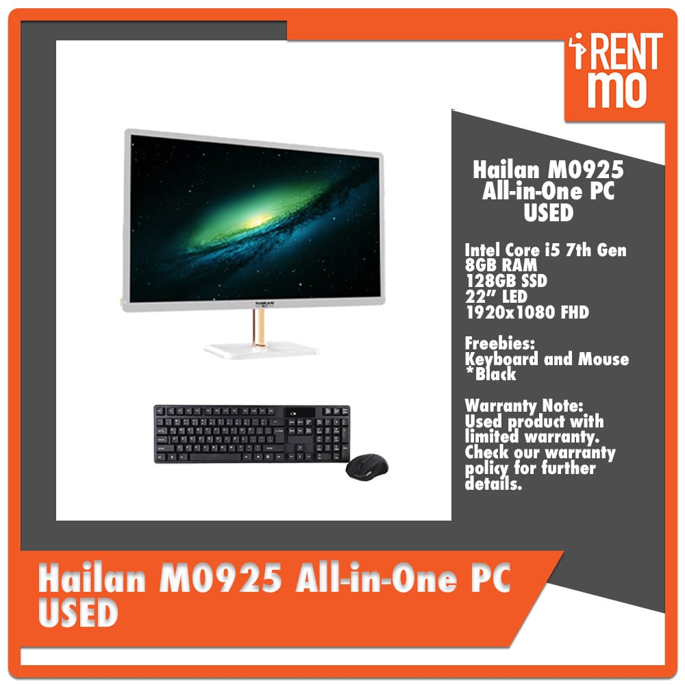 Hailan-M0925-All-in-One-PC