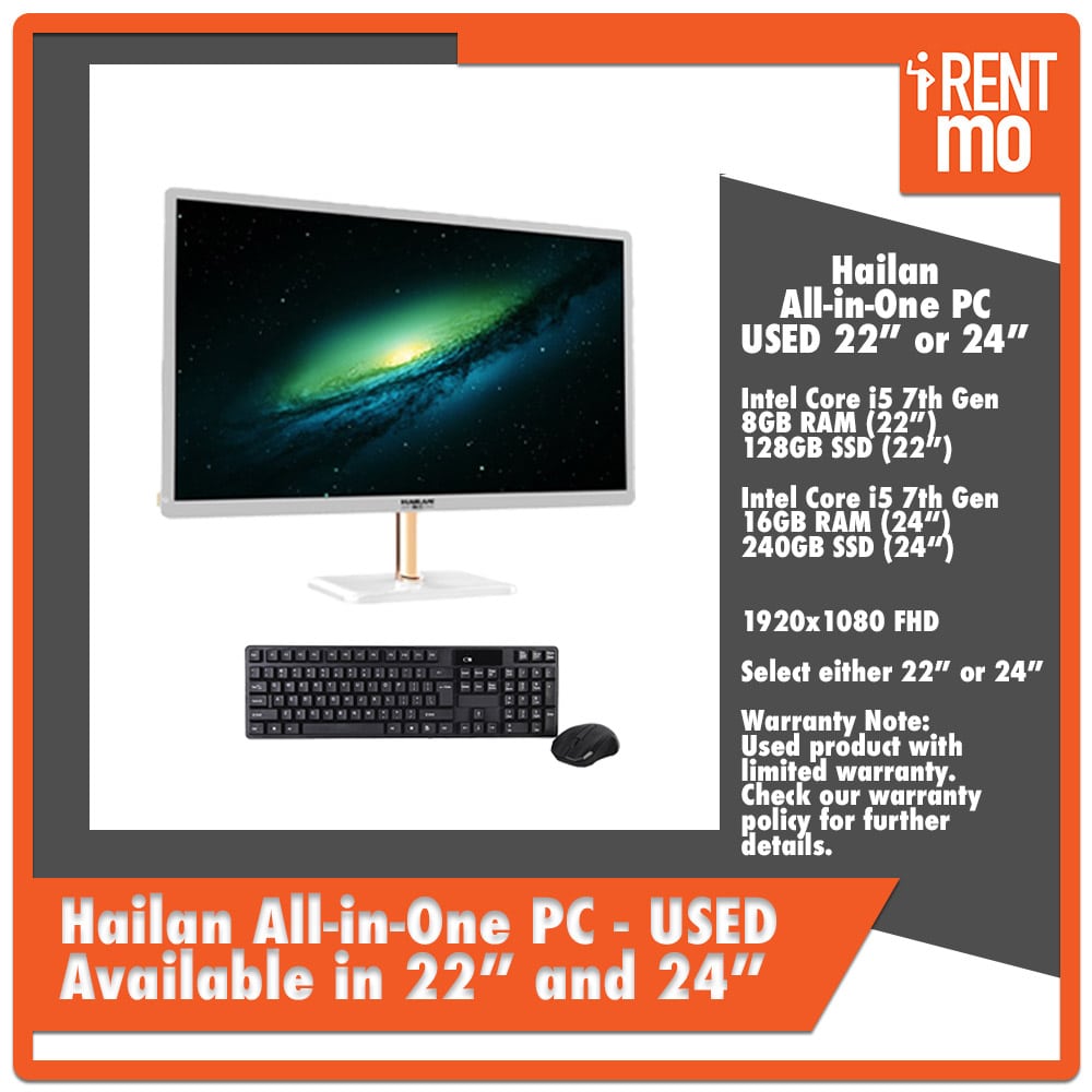 Hailan All in one pc
