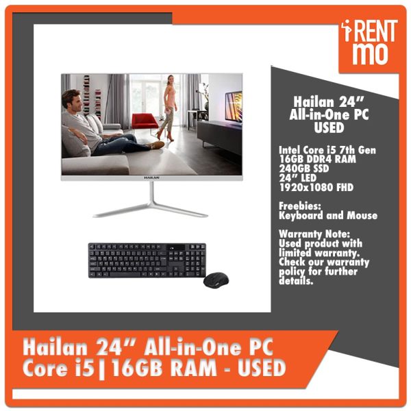 Hailan All in One PC