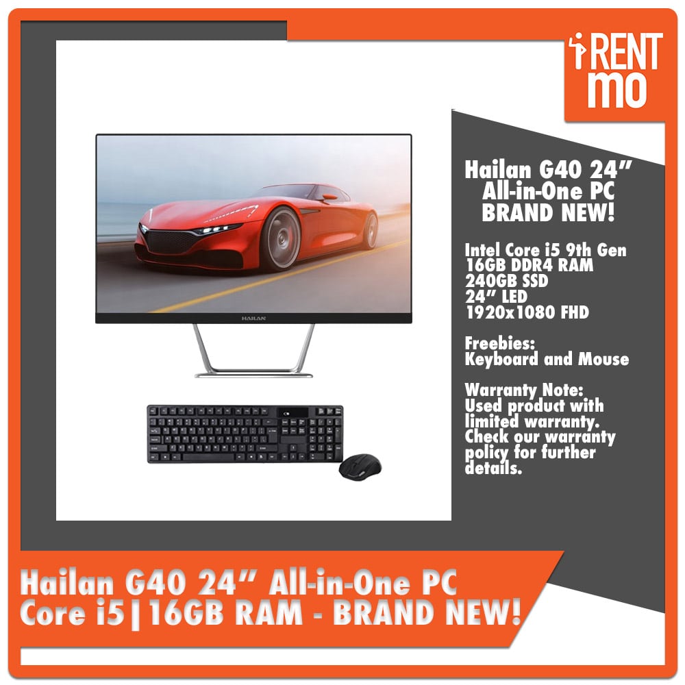 Hailan G40 All-in-One PC